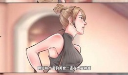 什么是狗仔爆料啊视频,揭秘娱乐圈幕后真相的幕后推手