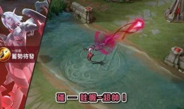 传说对决新皮肤最新爆料,神秘传说，荣耀归来！